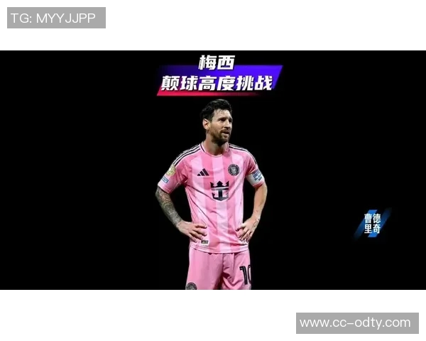 小法称梅西如同球贴脚变强壮后无人能挡他的风采